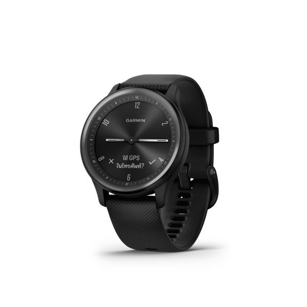 Garmin vivomove Sport, Garmin รุ่นไหนดี