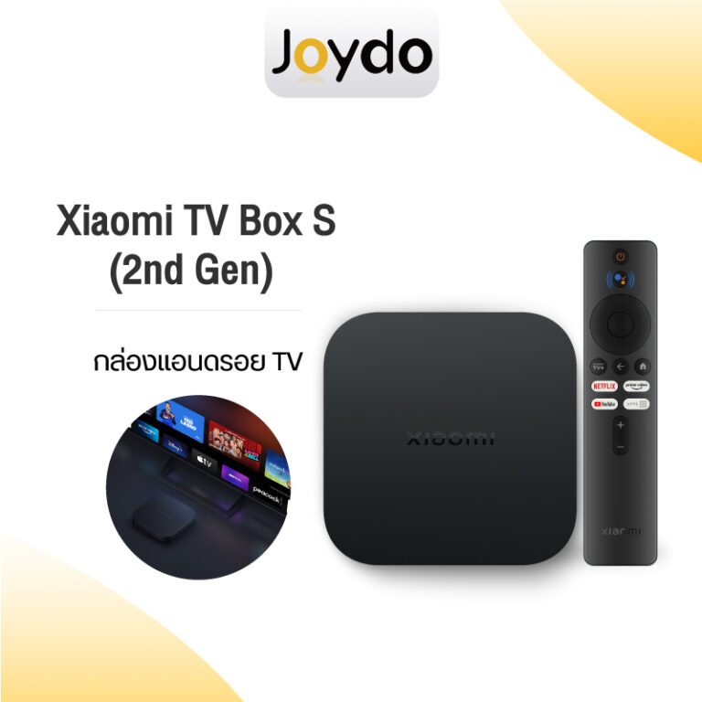 Xiaomi Mi Box S 2nd Gen 4K TV Ultra HD กล่องแอนดรอยด์ รุ่นไหนดี