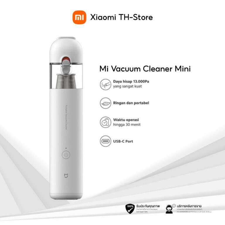 Xiaomi Mi Vacuum Cleaner Mini เครื่องดูดฝุ่นไร้สาย รุ่นล่าสุด